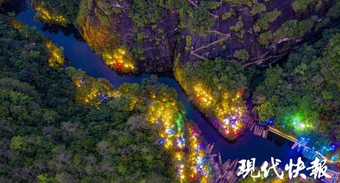 合金装备5幻痛
