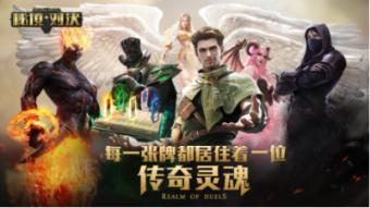 逃离倒影森林