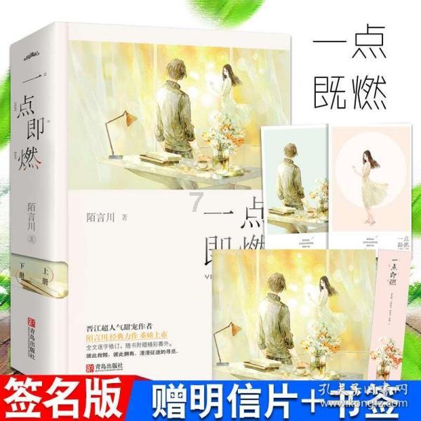 救援狗与猫