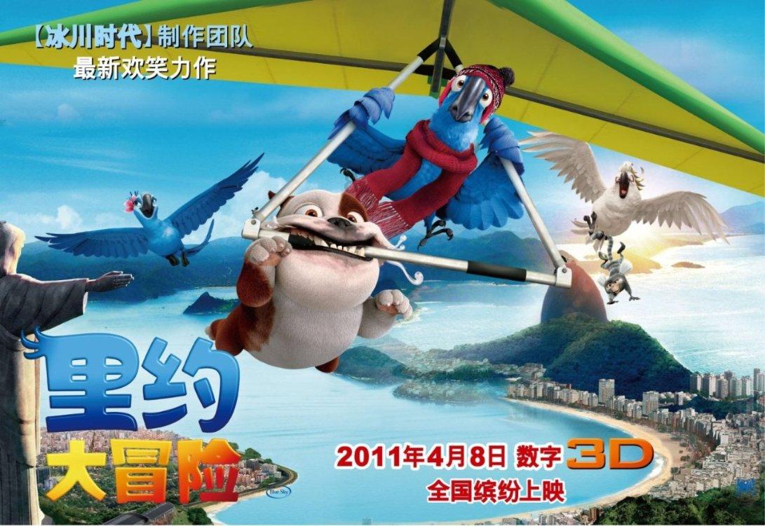 早上洗头对身体有危害吗？游戏画面