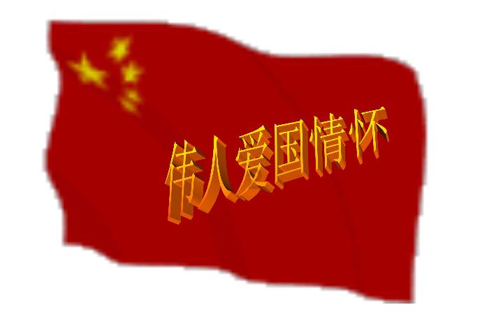 《魔兽世界》plus部落铁拳指环获取方法