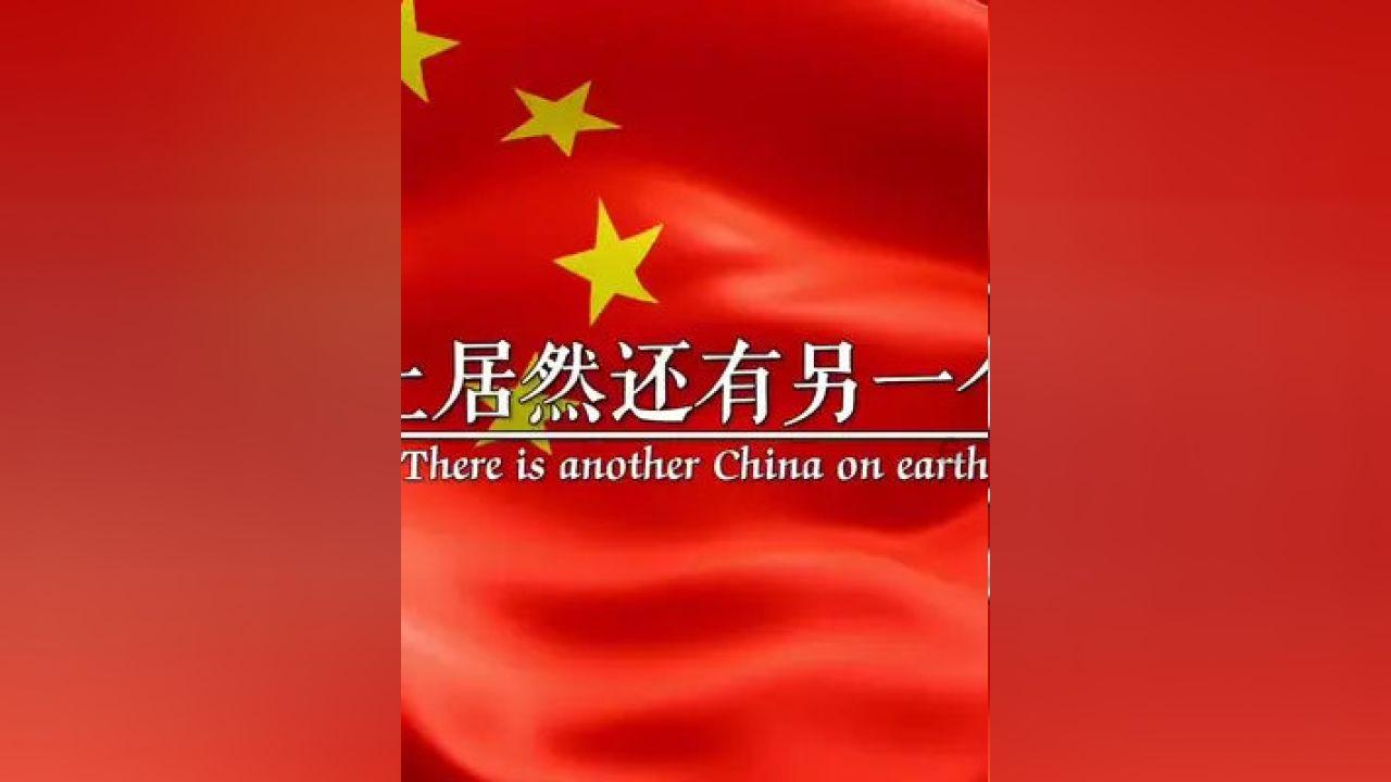 幻想乡大冒险2