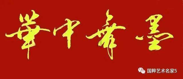 梦想牧场