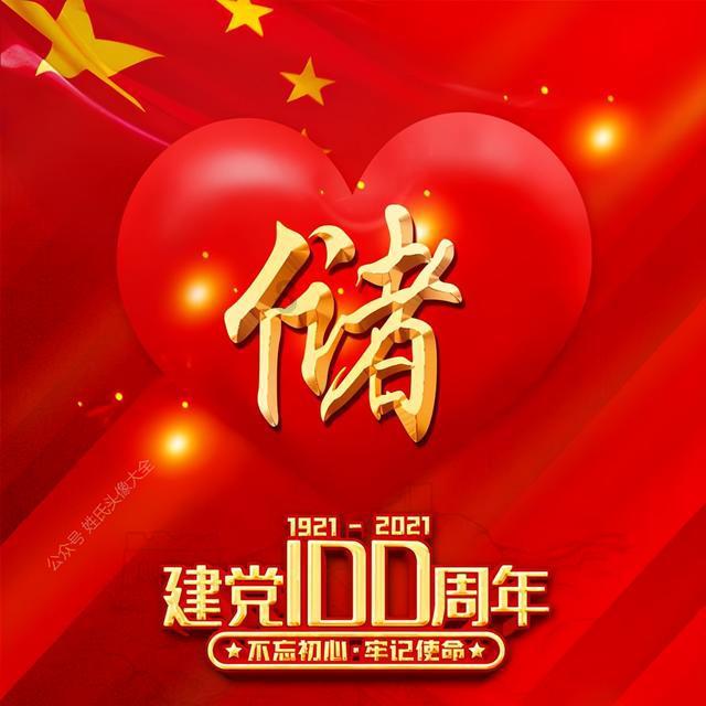 在东莞南城的朋友,请大家推荐一家黄金的回收值得信赖的店?