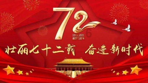 布丽吉特访问瑞典放大招了！国宴上美过瑞典王后，钻石蓝裙超显嫩