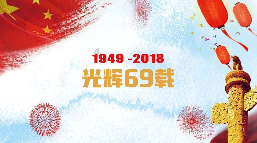 笑不活了！郑晓龙说想拍《甄嬛传》续集，我却笑死在网友的评论区