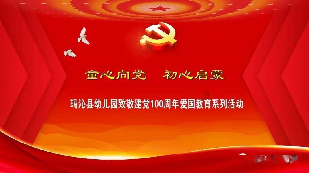 美图秀秀下载2023最新版
