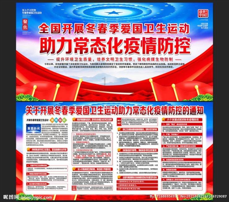 呆萌动物对对碰