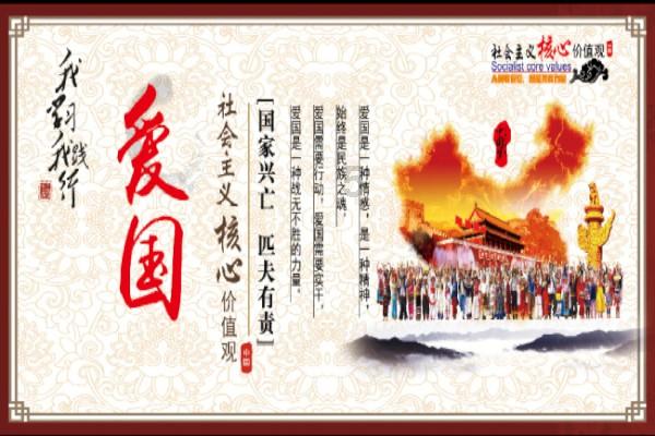 拯救蓝色小鸟