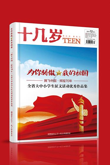 震荡市里，机构投资者在持续逆势加仓这类ETF