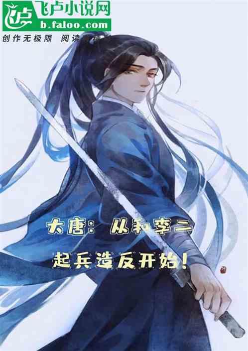 生化危机2