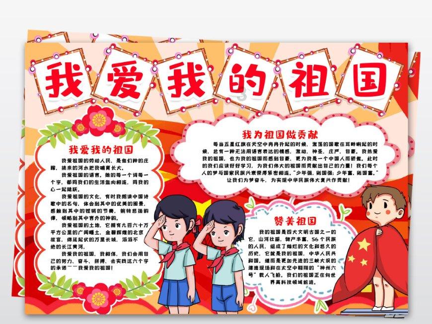 秦皇岛抚宁区：“家访式”宣讲让理论传播暖人心