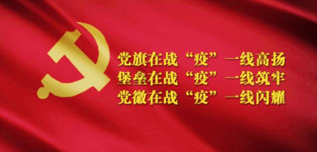 香港将于农历春节期间实施特别通关安排