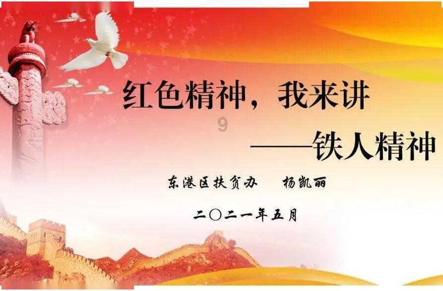 午夜的猎人