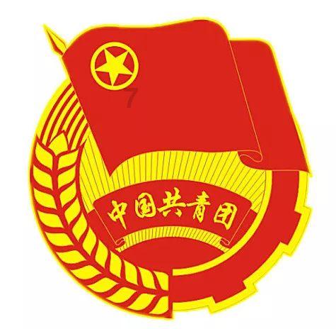 中国校服