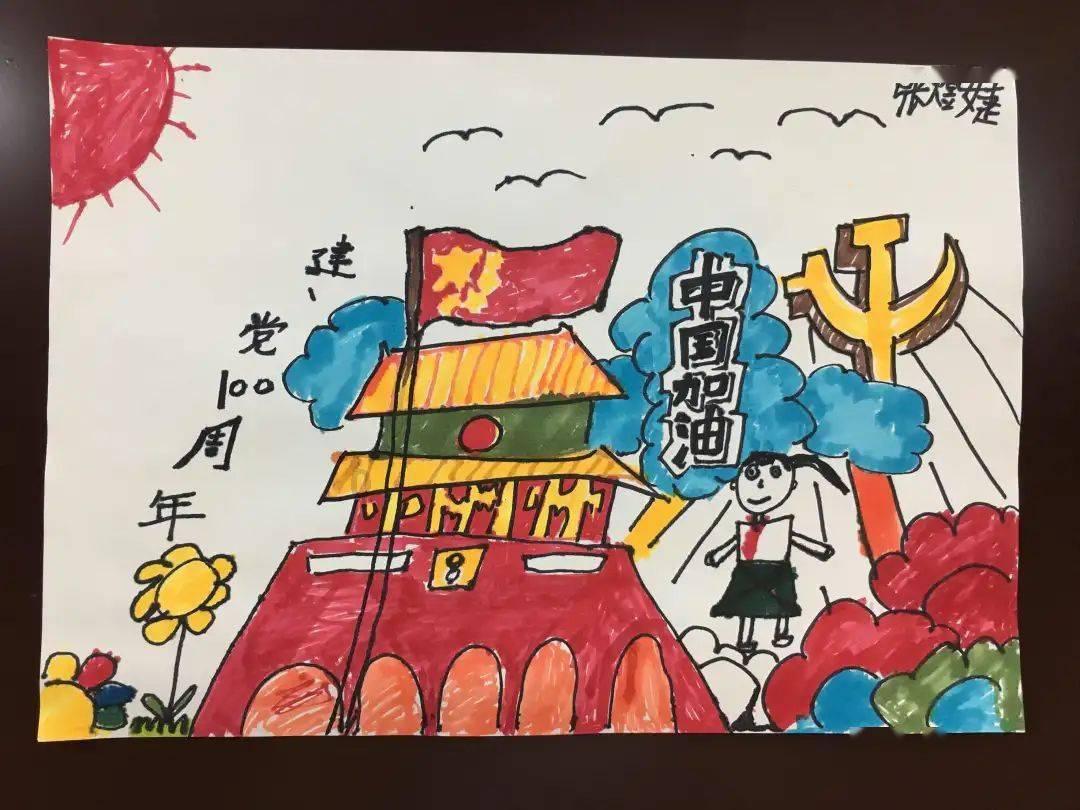 独眼萌怪的爱情