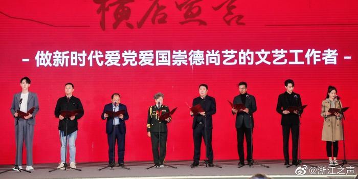 张艺谋携新片再闯春节档 雷佳音马丽领衔喜剧《第二十条》