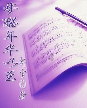 逃离诡异的古庙
