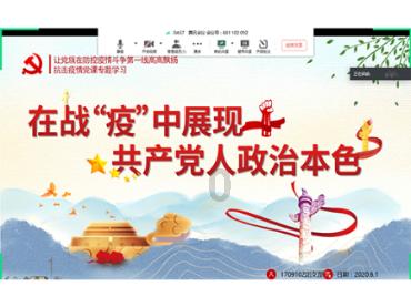 疯狂的麦克斯