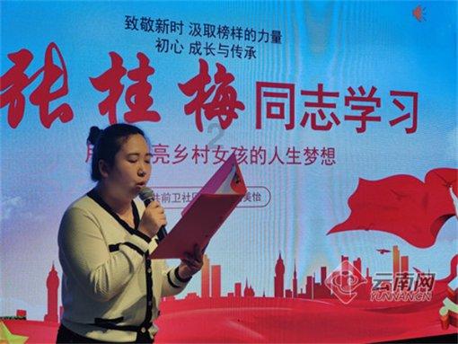 小艾比当营养师