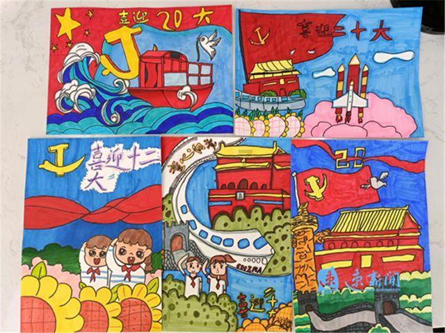 复合句分为哪三类？游戏画面