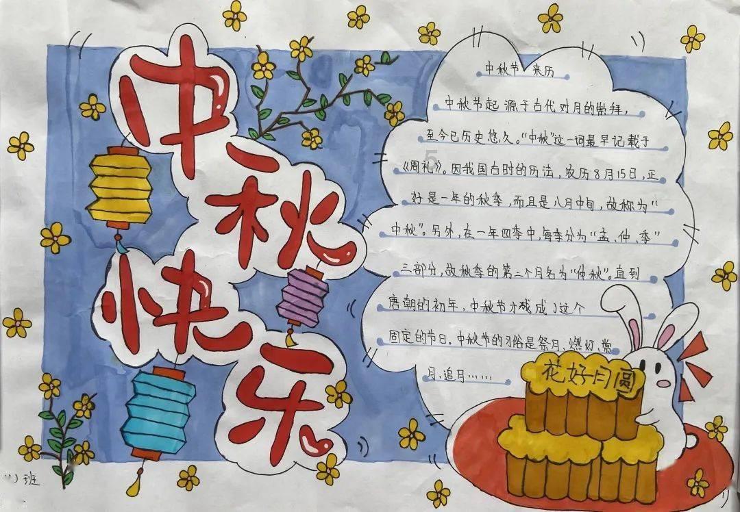 救援可爱小猪仔
