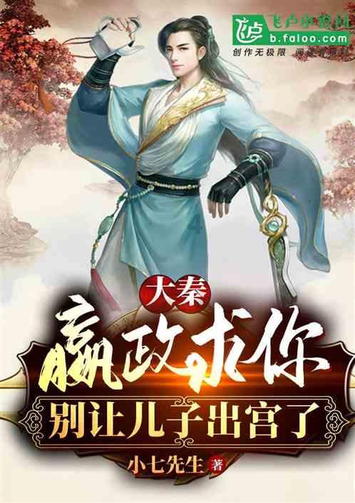 win7远程共享文件夹游戏画面