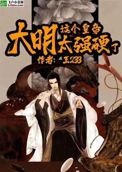 河钢资源:预计2023年度净利润同比增长27%~57%